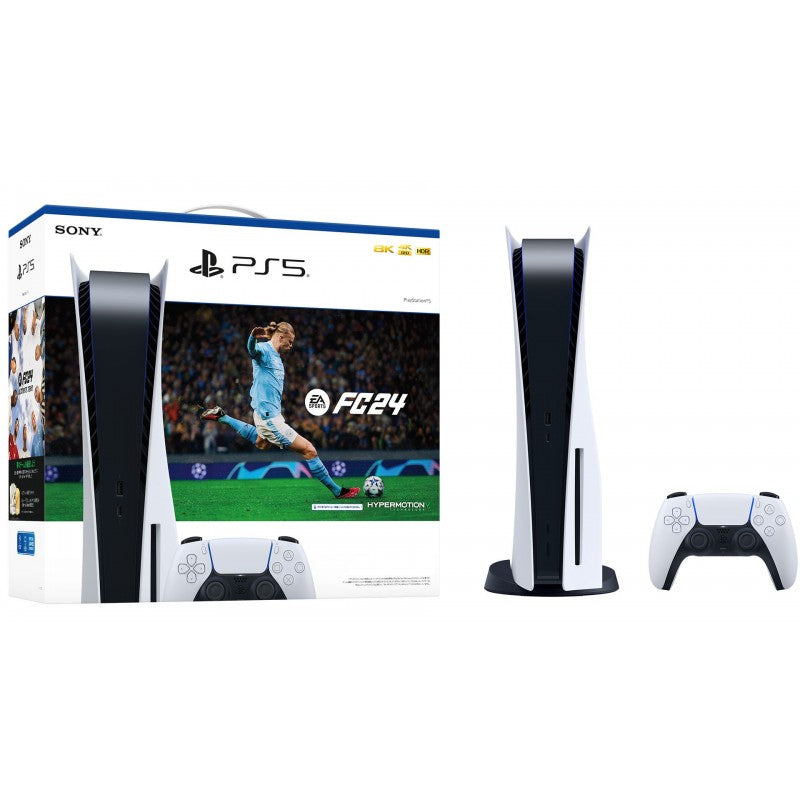 PS5 Standard Edition with EA SPORTS FC 24 and FUT VCH